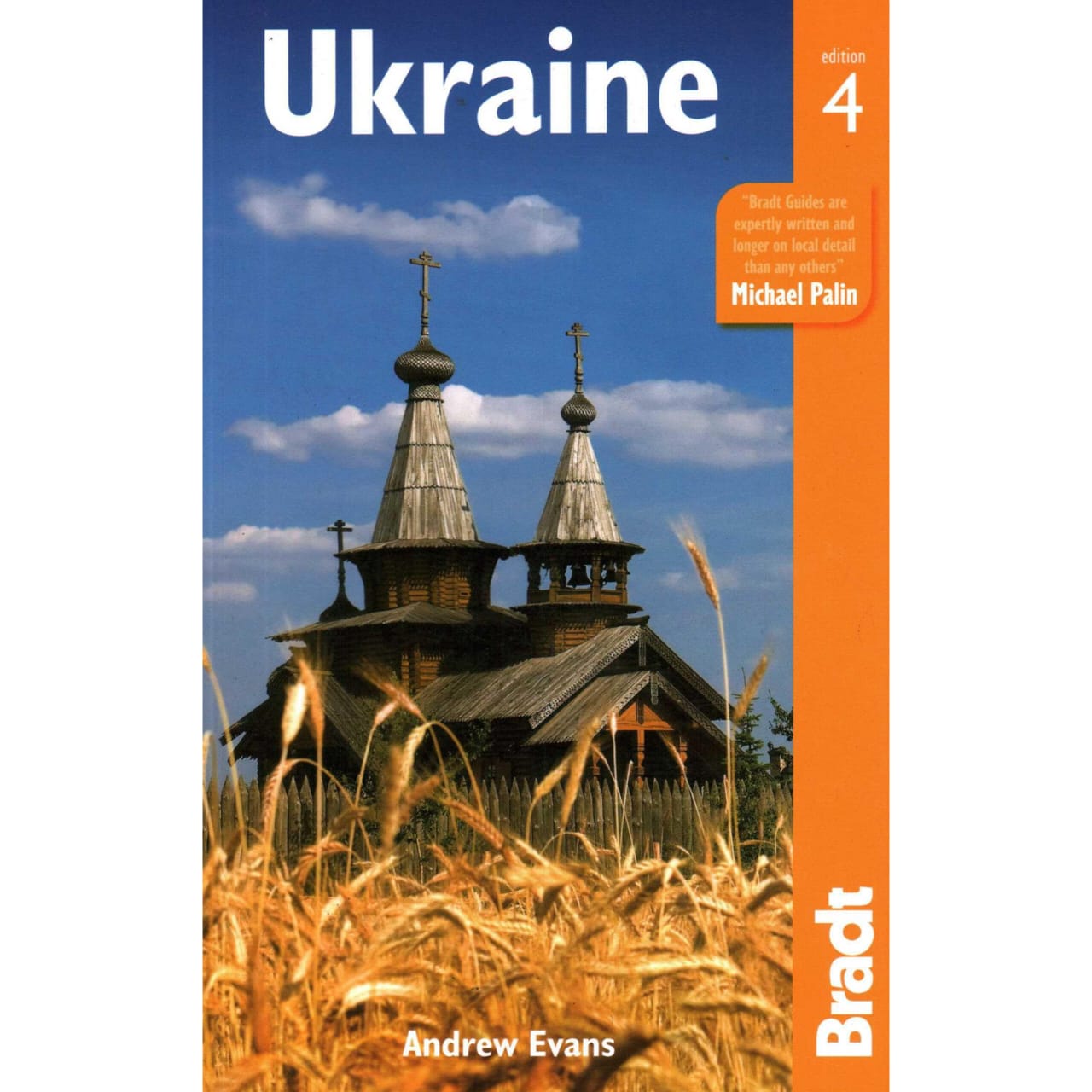 Discover Ukraine through